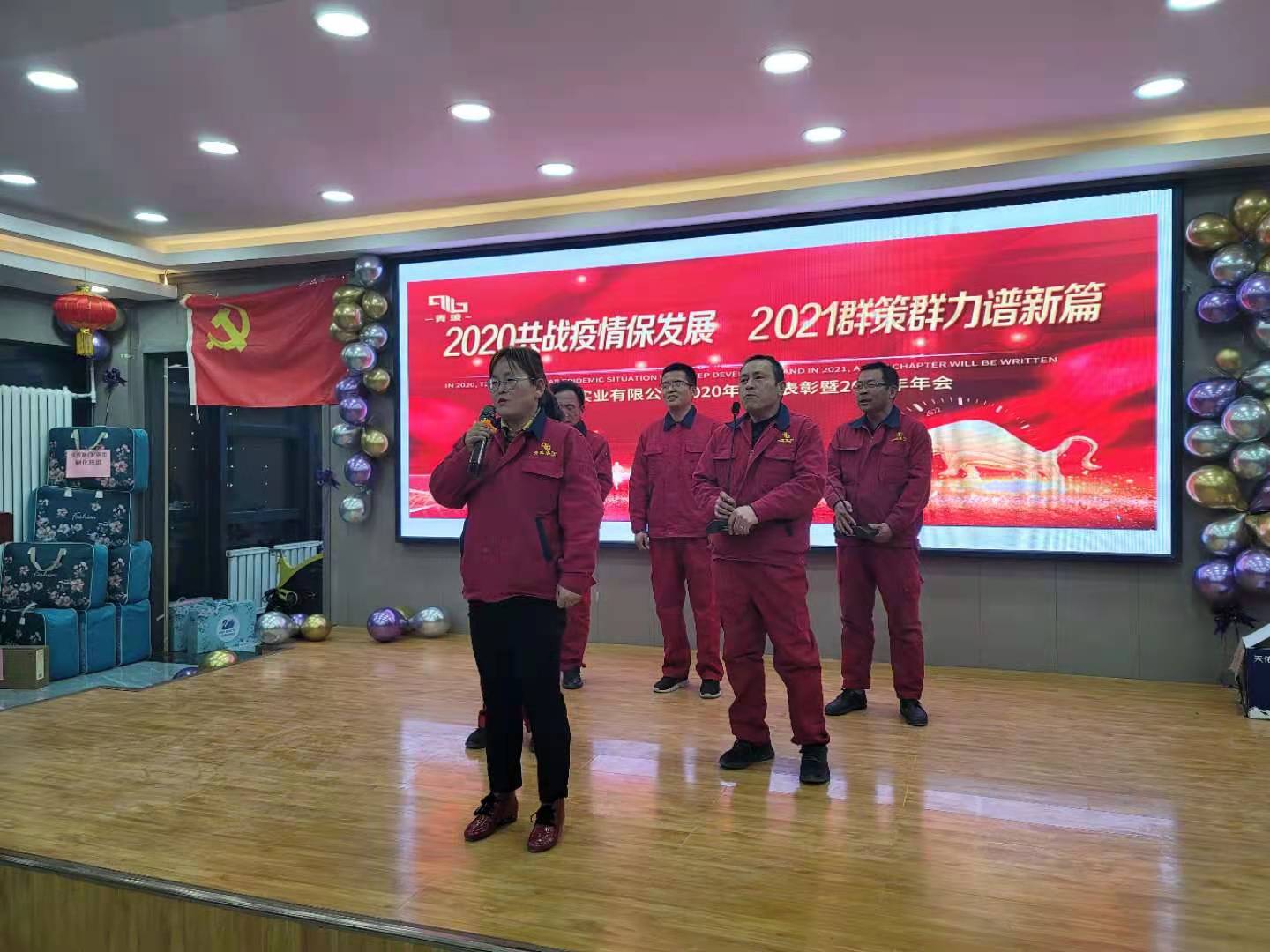 团结就是力量.jpg 团结就是力量.jpg